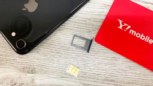 売店 111SIMピン iPhone Android 10本 カードスロット取り出し 通販