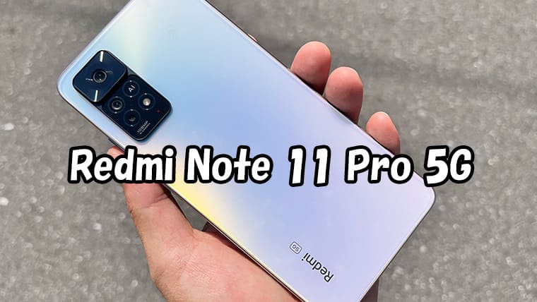 Redmi Note 11 Pro 5Gをワイモバイルで使う手順を解説｜ワイモバイルの