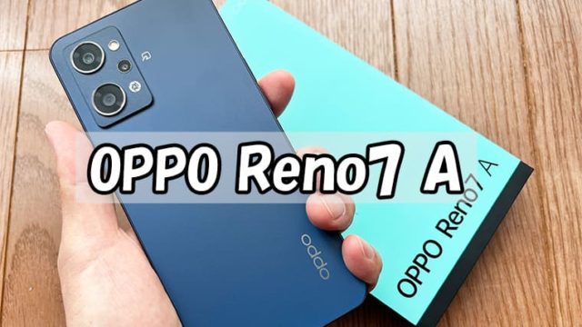 OPPO Reno7 A スターリーブラック